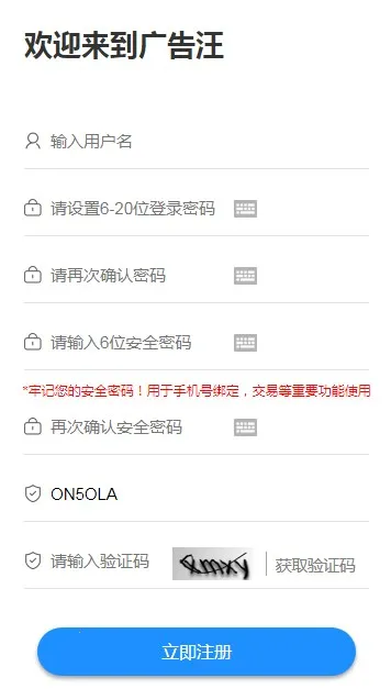 �����(�����׬Ǯ����)v5.0.0 �ٷ������ͼ2