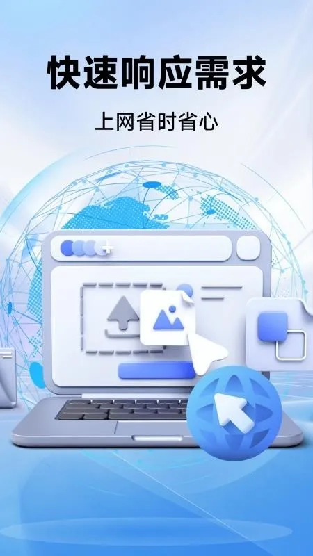 CPU�����2026�ٷ����°汾v1.0.0 ��Ѱ��ͼ1