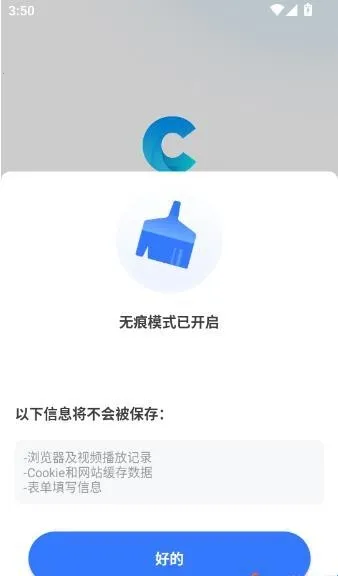 CPU�����2026�ٷ����°汾