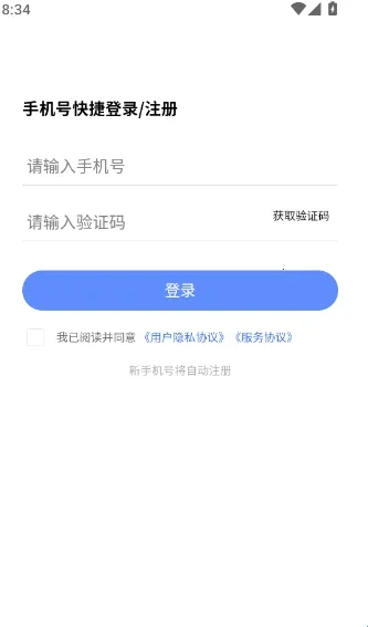 ע�Ὠ��ʦ����ѧ֪�������ֻ���