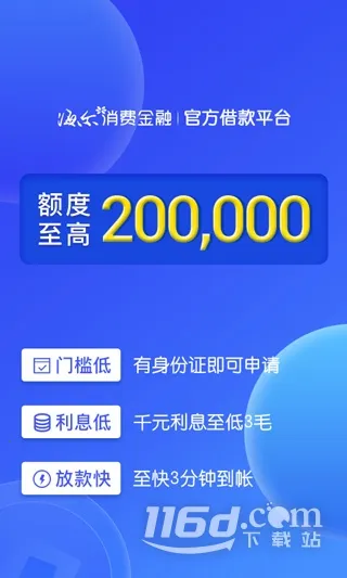 ������׿���ֻ���