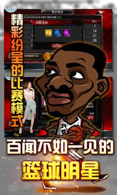 �ھ�������(����Ӫ��Ϸ)v0.0.11 ��Ѱ��ͼ1