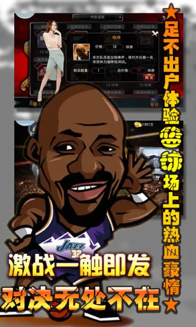 �ھ�������(����Ӫ��Ϸ)v0.0.11 ��Ѱ��ͼ3