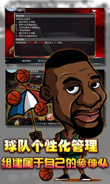 �ھ�������(����Ӫ��Ϸ)v0.0.11 ��Ѱ��ͼ2