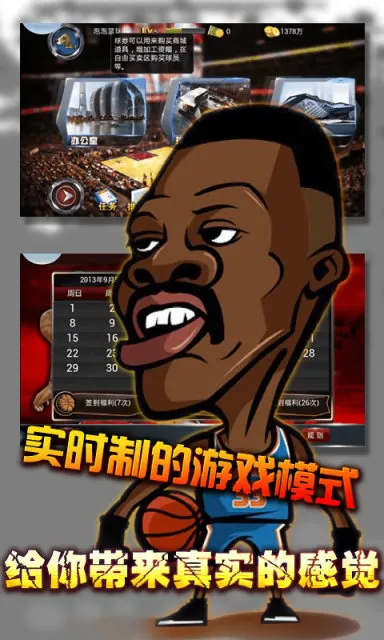 �ھ�������(����Ӫ��Ϸ)v0.0.11 ��Ѱ��ͼ4