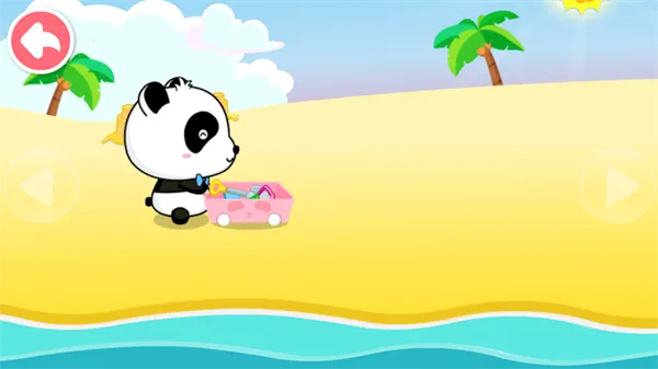 ɳ̲�����ֱ�����ʿ(��ͯ�����Ϸ)v9.91.00.01 ��Ѱ��ͼ0