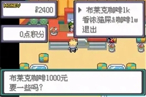 �ڴ���������֮�۴������������ײ˵���(�ڴ����ִ�������Ϸ)v2021.06.16.14 ��׿���ͼ0