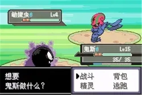 �ڴ���������֮�۴������������ײ˵���(�ڴ����ִ�������Ϸ)v2021.06.16.14 ��׿���ͼ2