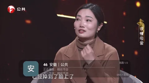 탲�TV(����ֱ��app)v2.5.1 �ٷ������ͼ1