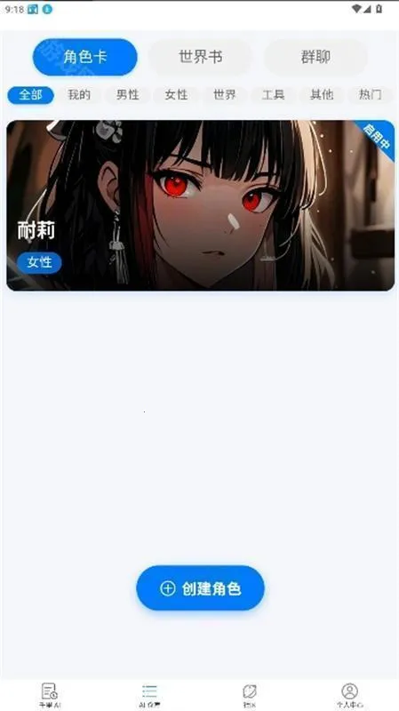 dzmmaichat����2026���ذ�װ