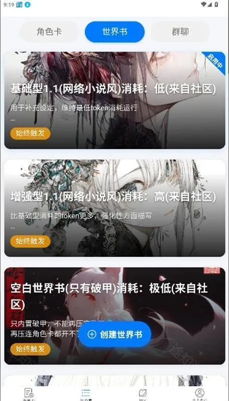 dzmmaichat����2026���ذ�װ