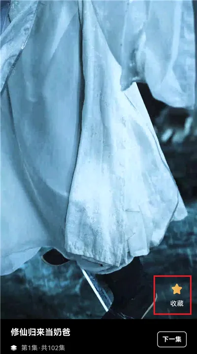 �����������(������Ƶƽ̨)