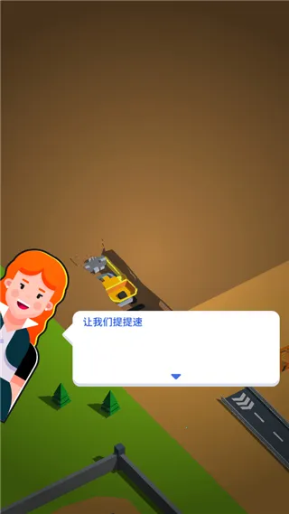 �����ϰ�(�ɿ�Ӫ��Ϸ)