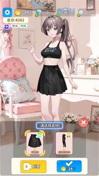 �Ϻϻ�װ��2026�ٷ�����