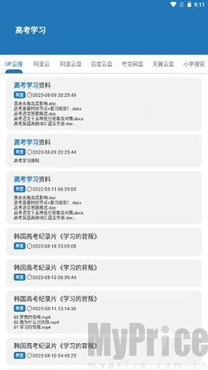 �ۺ�����(������������)