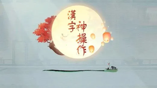 ���������2026���°汾