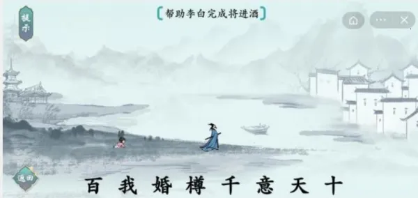 ���������2026���°汾