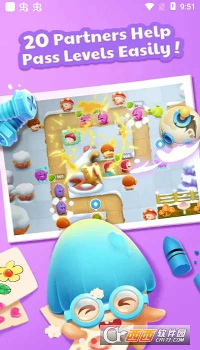 ���ҵ�Ģ����׿���ֻ���v3.7.0 �ٷ������ͼ0