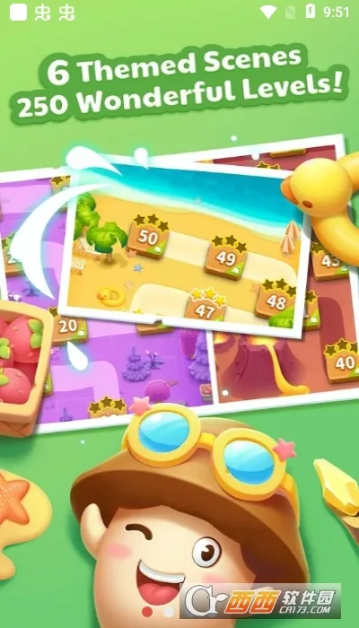 ���ҵ�Ģ����׿���ֻ���v3.7.0 �ٷ������ͼ1