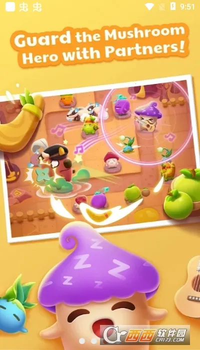 ���ҵ�Ģ����׿���ֻ���v3.7.0 �ٷ������ͼ2