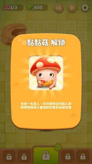 ���ҵ�Ģ����׿���ֻ���