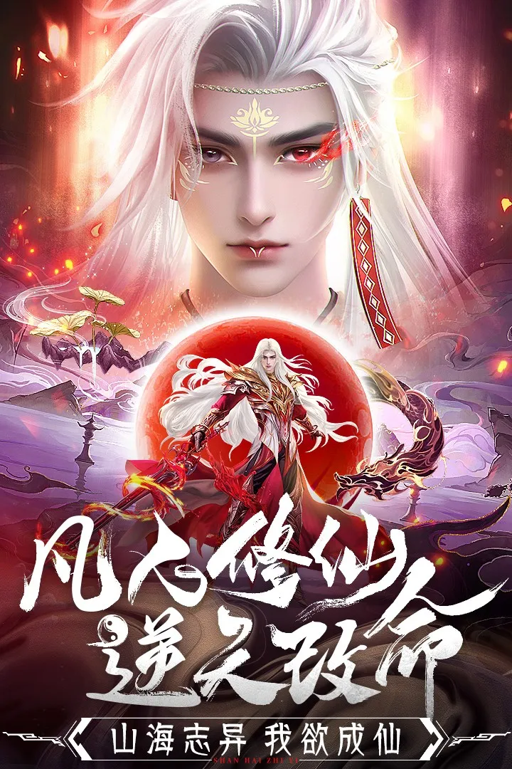 �񾳴�˵��ϰ�2026���°汾v4.1.0 ��Ѱ��ͼ0