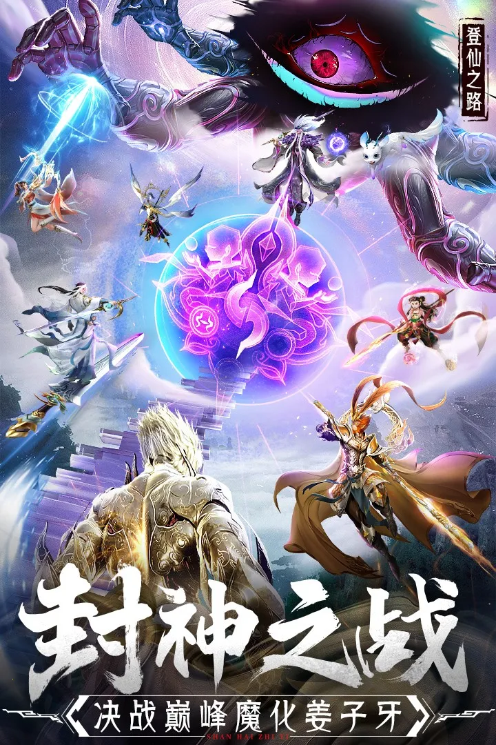 �񾳴�˵��ϰ�2026���°汾v4.1.0 ��Ѱ��ͼ3