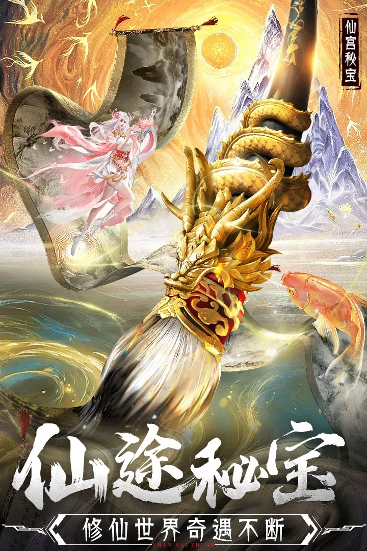 �񾳴�˵��ϰ�2026���°汾v4.1.0 ��Ѱ��ͼ2