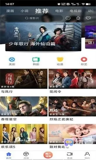 ������2026���ذ�װ