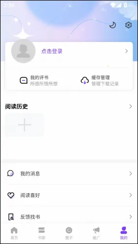 ��������2026���ذ�װ