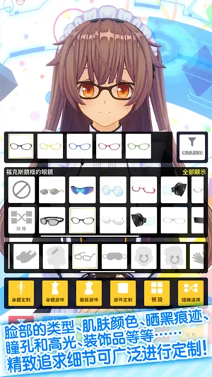 ��������ż����ʷ�2026���°汾v1.04.00 ��׿���ͼ0