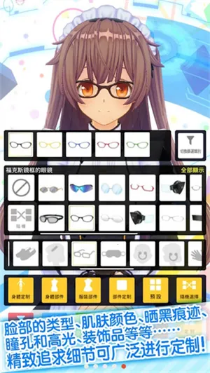 ��������ż����ʷ�2026���°汾v1.04.00 ��׿���ͼ3