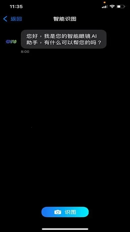 Chmu(�����۾��ٿ�����)v1.0.3 ��Ѱ��ͼ0