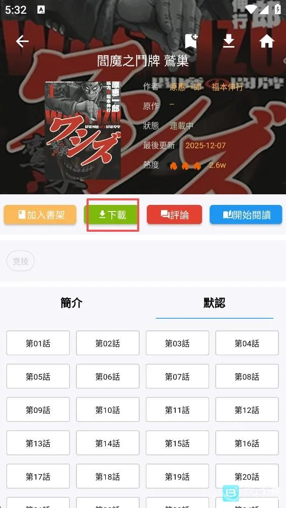 �������������