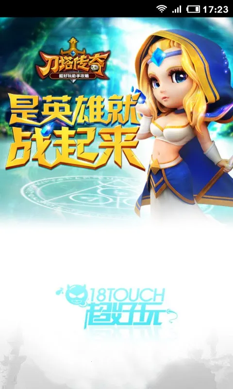 ������������2026�ٷ����°汾v1.2 �ٷ������ͼ0