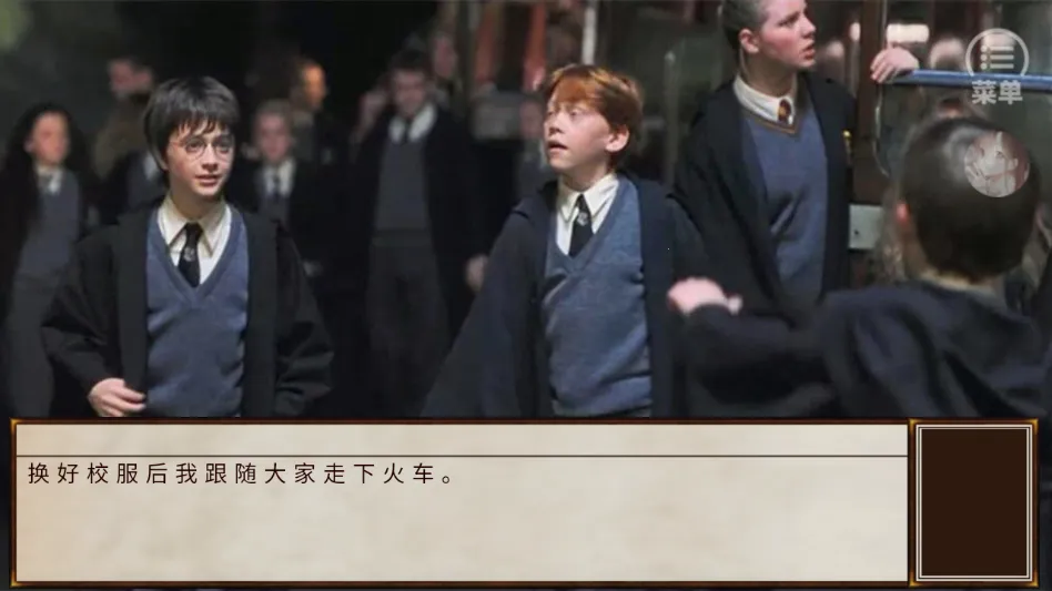 HP�߼���������(HP������ɫ������Ϸ)v���� �ֻ����ͼ2