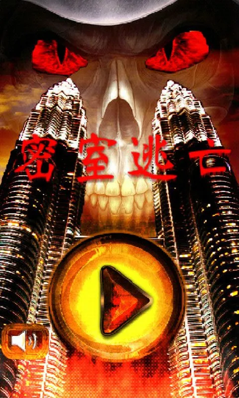 �ӳ����Ҽƻ�2026�ٷ�����v10.9.6 �ٷ������ͼ3