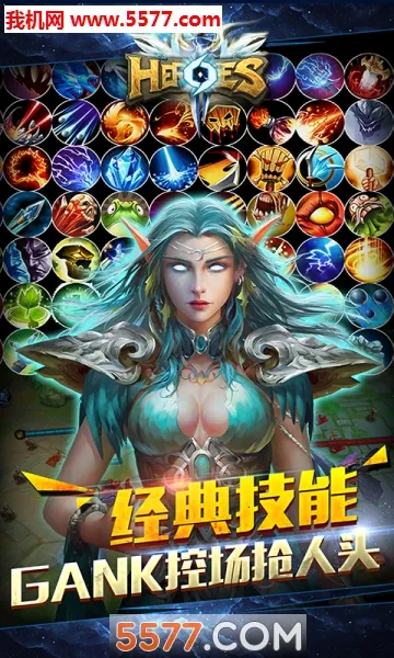 3D��������(���������ƽ����Ϸ)v1.0 ��׿���ͼ1