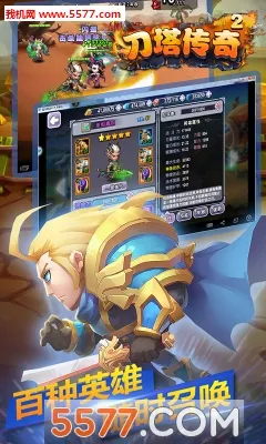 ��������2(�����������)v1.00 ��Ѱ��ͼ2