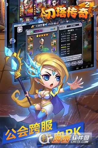 ��������2(�����������)v1.00 ��Ѱ��ͼ3