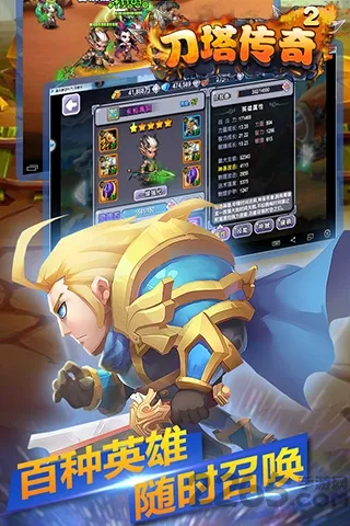 ��������2(�����������)