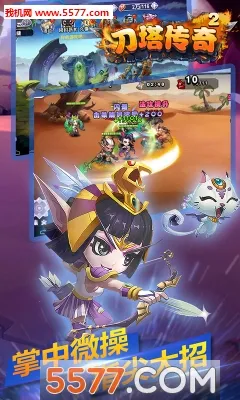 ��������2(�����������)v1.00 ��Ѱ��ͼ0