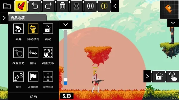 People Ragdoll Playground Box��ż���ֳ�(��ż���ֳ���Ϸ)