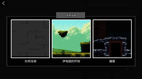 People Ragdoll Playground Box��ż���ֳ�(��ż���ֳ���Ϸ)