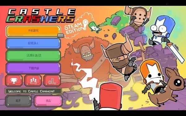 �Ǳ��ƻ��߹����(����������Ϸ)v8.0.0 �ٷ������ͼ2