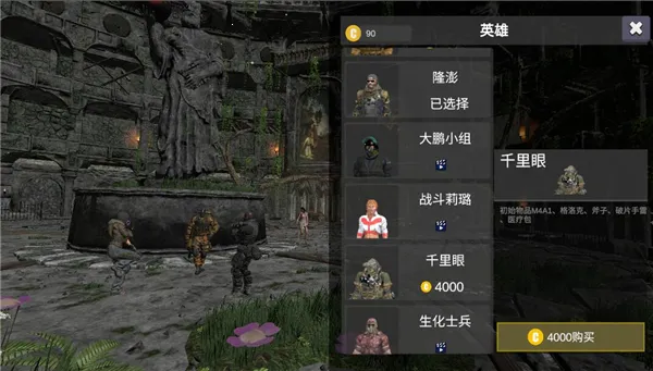 ��ʬս�����������2026���°汾