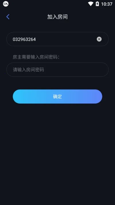 �ѹ�Ӣ����ƽ̨2026���ذ�װv2.8.0 ��Ѱ��ͼ3