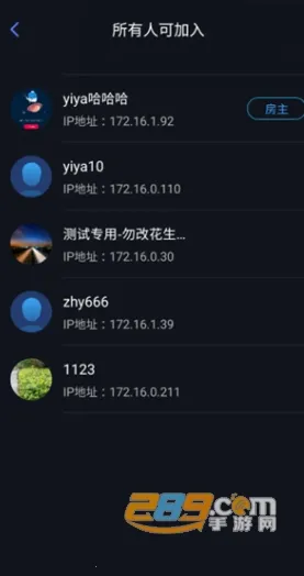 �ѹ�Ӣ����ƽ̨2026���ذ�װ