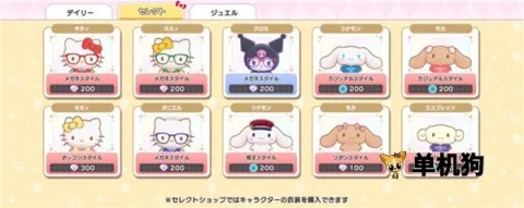 ����Ÿ�漣֮�����İ������ֻ���