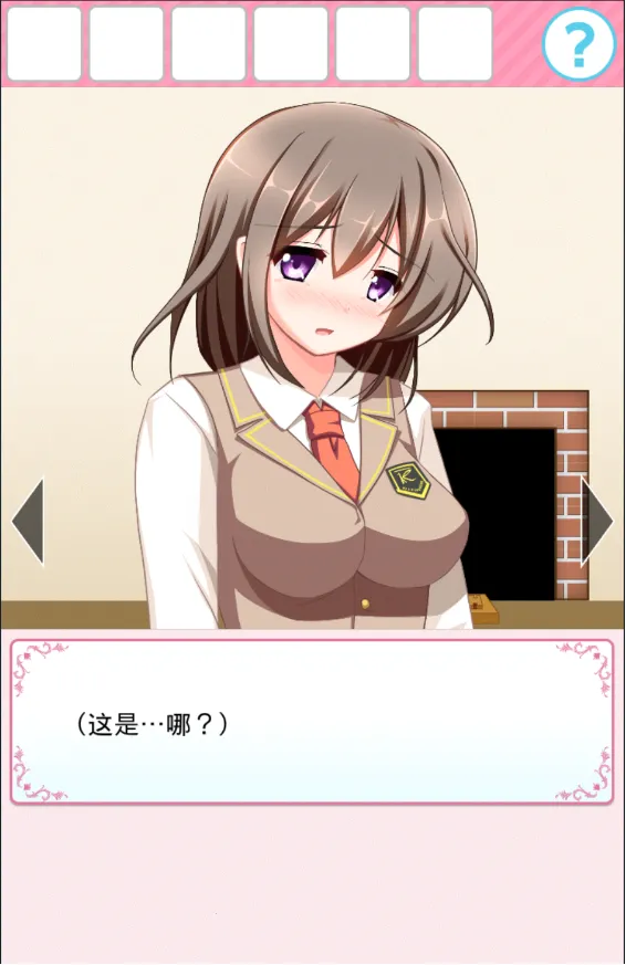 ������һ���ӳ�����(����������Ϸ)v1.0 ��׿���ͼ2